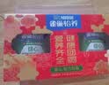 雀巢（Nestle）怡养健心鱼油中老年奶粉高钙800g*2 奶粉礼盒 送礼送长辈 实拍图