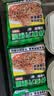 云山半 荞麦方便面60g*10包 0脂肪拌面冷面条 健身代餐速食免煮挂面泡面 实拍图