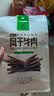 科尔沁超干风干牛肉干原味300g袋 休闲零食 肉干肉脯内蒙特产保真牛肉干 实拍图