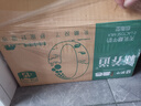 蒙牛新养道无乳糖低脂牛奶250ml*15盒 乳糖不耐空腹喝 实拍图
