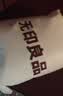 无印良品加厚法兰绒毛毯午睡毯子毛毯被子空调毯盖毯毛巾被 200*230cm驼色 实拍图