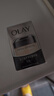 玉兰油（OLAY）多效眼霜15g淡化细纹提拉紧致黑眼圈女士护肤品生日礼物送女友 实拍图