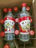 桂林三花酒 玻瓶 米香型白酒 52度 480ml*12瓶 整箱装 口粮酒广西名酒 实拍图
