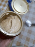 欧莱雅黄金发膜250ml 免蒸护发膜非护发素 改善干枯发防毛躁柔顺顺滑 实拍图