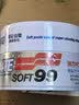 SOFT99丽彩汽车蜡白色车去污蜡 抛光蜡打蜡划痕修复养护蜡 日本进口 实拍图