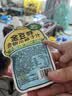 金豆芽金银花柚子汁限定礼盒儿童果汁夏天饮料100ml*22袋 实拍图