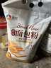 新良原味面包粉5斤装 高筋面粉 烘焙原料 面包机专用小麦粉 实拍图