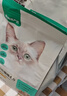网易严选全价猫粮4.0 主粮成幼猫驼羊奶易消化促吸收 鸡肉羊奶味1.5kg*4袋 实拍图