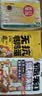 五丰江西米粉4斤正宗南昌拌粉方便面螺蛳粉酸辣粉丝粉条过桥米线 实拍图