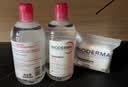 贝德玛（BIODERMA）粉水敏感肌洗卸温和净澈毛孔卸妆水1200ml 实拍图