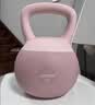 yottoy翘臀软壶铃女士提壶哑铃翘臀深蹲力量家用健身训练器材4kg-迷见粉 实拍图