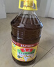 鲁花 【保真菜籽油】食用油 低芥酸特香菜籽油 6.18L   物理压榨 实拍图