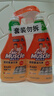 威猛先生（Mr Muscle） 油污清洁剂 455g+455g替换装 柑橘香 厨房重油污净 实拍图