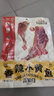 三只松鼠香酥小黄鱼香辣味96g/袋 小鱼仔鱼干肉食海味零食即食海鲜无污染 实拍图