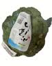 小汤山 西兰花 270g 基地直供新鲜蔬菜GAP认证 实拍图