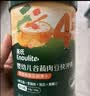 英氏婴幼儿夹心米饼树莓草莓味宝宝零食磨牙饼干 营养米饼42g 实拍图