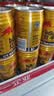 红牛（RedBull）维生素牛磺酸饮料 250ml*48(250ml*24*2)罐  功能饮料 实拍图