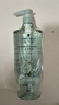 施华蔻（Schwarzkopf）水光弹润洗护套装(洗600ml+润400ml)(玻尿酸 改善毛躁 柔顺温和) 实拍图