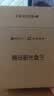腾讯极光盒子7S 8K高清电视盒子 智能网络电视机顶盒 杜比视界全景声DTS:X 4+128G 双频WiFi6 START云游戏 实拍图