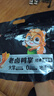 三只松鼠老卤鸭掌计量称重约500g卤香味鸭肉零食鸭爪熟食肉干肉脯 实拍图