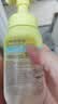 屈臣氏净澈洗卸合一洁面泡沫200ml*2支氨基酸配方 洗卸合一 实拍图