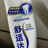 舒适达专业修护抗敏感成人牙膏套装180gNovaMin技术含氟 防蛀  京东自营 实拍图