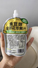 金豆芽金银花苹果汁儿童夏天饮品户外小袋便携分享装100ml*22袋 实拍图
