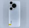 华为（HUAWEI）Mate80/70/60/50/Air/Pura/Nova/畅享/折叠典藏/非凡大师系列 二手手机自营 华为 Pura 70 Pro 成色规格颜色购买区域配件以质检报告为准 实拍图