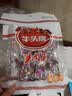牛头牌牛肉干牛肉粒250克纯牛肉制作贵州特产零食品牛头牌官方旗舰店 五香味牛肉粒250克（称重计量） 实拍图