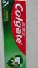 高露洁（Colgate）全面防蛀超爽薄荷味牙膏90g 强健牙釉质清新口气除口臭成人牙膏 实拍图