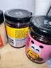 饭扫光 下饭菜 970g四瓶   拌饭拌面调味料    榨菜酱菜咸菜 牛肉酱 实拍图