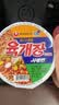 农心 韩国进口 辣牛肉味汤拉面六连碗86g*6碗方便面夜宵泡面 实拍图