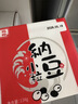 喜代美 北昀进口纳豆40g*12盒 日本原装进口纳豆即食 激酶发酵菌 实拍图
