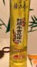隆力奇驱蚊花露水喷雾止痒套装驱蚊液户外家用防蚊虫195ml+牛黄195ml 实拍图