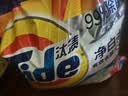 汰渍净白去渍洗衣粉柠檬清新10斤装 强效去渍 大袋批发非皂粉家庭装 实拍图