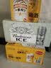 百威冰啤酒500ml*18听整箱装【99%好评】京东自营中秋送礼 晒单实拍图