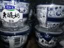 君乐宝 老酸奶 原味 139g*12碗 酸奶酸牛奶 实拍图