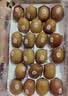 佳沛（zespri）新西兰 阳光金奇异果12粒特大果单果124-146g 猕猴桃水果礼盒 实拍图