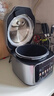 苏泊尔（SUPOR）有钛0涂层新品速嫩蒸鲜呼吸电压力锅5L超高压120kPa 2000W上蒸下煮电饭煲4-6人SY-50FC5051 实拍图