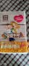 泉林本色柔韧抽纸3层133抽*3包亲肤宝宝婴儿纸巾卫生纸餐巾纸面巾纸更健康 实拍图
