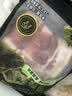 滇荟黑猪去皮五花肉2斤冷冻红烧肉烧烤肥瘦相间山间散养猪肉生鲜 实拍图