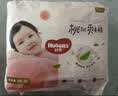 好奇（Huggies）好奇铂金装小桃裤纸尿裤NB76片(5kg以下)尿不湿【夏季散热王】 实拍图