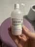 【华邦制药 力言卓】地奈德乳膏0.05%*15g/盒+信龙 炉甘石洗剂 100ml 实拍图