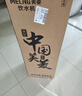 美菱（MeiLing） 饮水机下置式家用立式温热型/冷热型下置水桶饮水器 店长推荐【 独立三出水口】 制冷制热型 实拍图