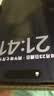绿联【无黑边不挡屏】适用iPhone17ProMax钢化膜苹果17ProMax手机膜无边高清抗指纹防摔保护膜 2片装 实拍图