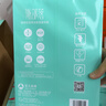 亚太森博派部落A4打印纸 80g 500张*4包 不卡纸 双面复印纸高性价比 整箱2000张【店铺销冠】 实拍图