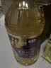 福临门压榨一级 葵花籽油4L 食用油 充氮保鲜 中粮出品 实拍图