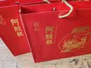 九芝堂阿胶糕礼盒500g*2阿胶膏营养食补品气血送长辈领导妈妈中秋节礼物 实拍图