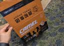 骆驼（CAMEL）汽车电瓶启停蓄电池橙标EFB-70奥迪领动奇骏途安新帕萨特以旧换新 实拍图
