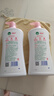 滴露（Dettol）沐浴露滋润保湿950g沐浴乳液男女士淋浴露留香持久止痒花香 实拍图